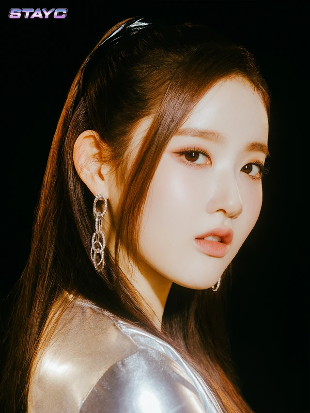 Sieun