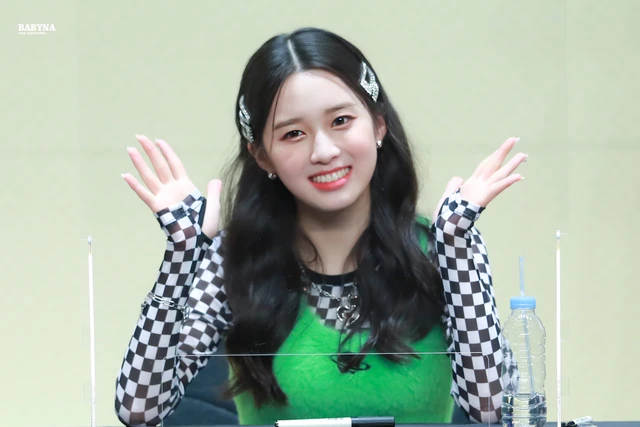 Nayoung
