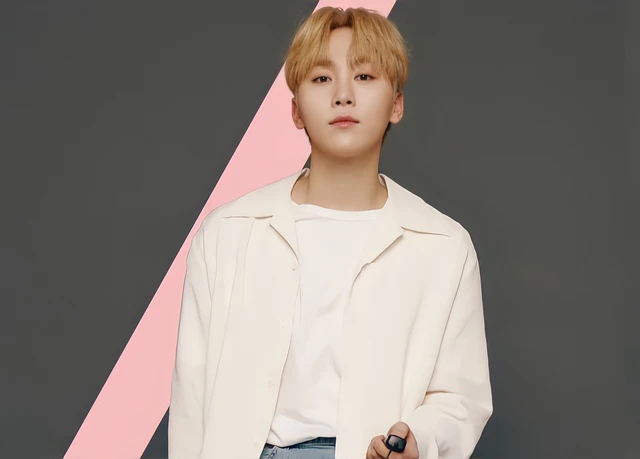 Seungkwan