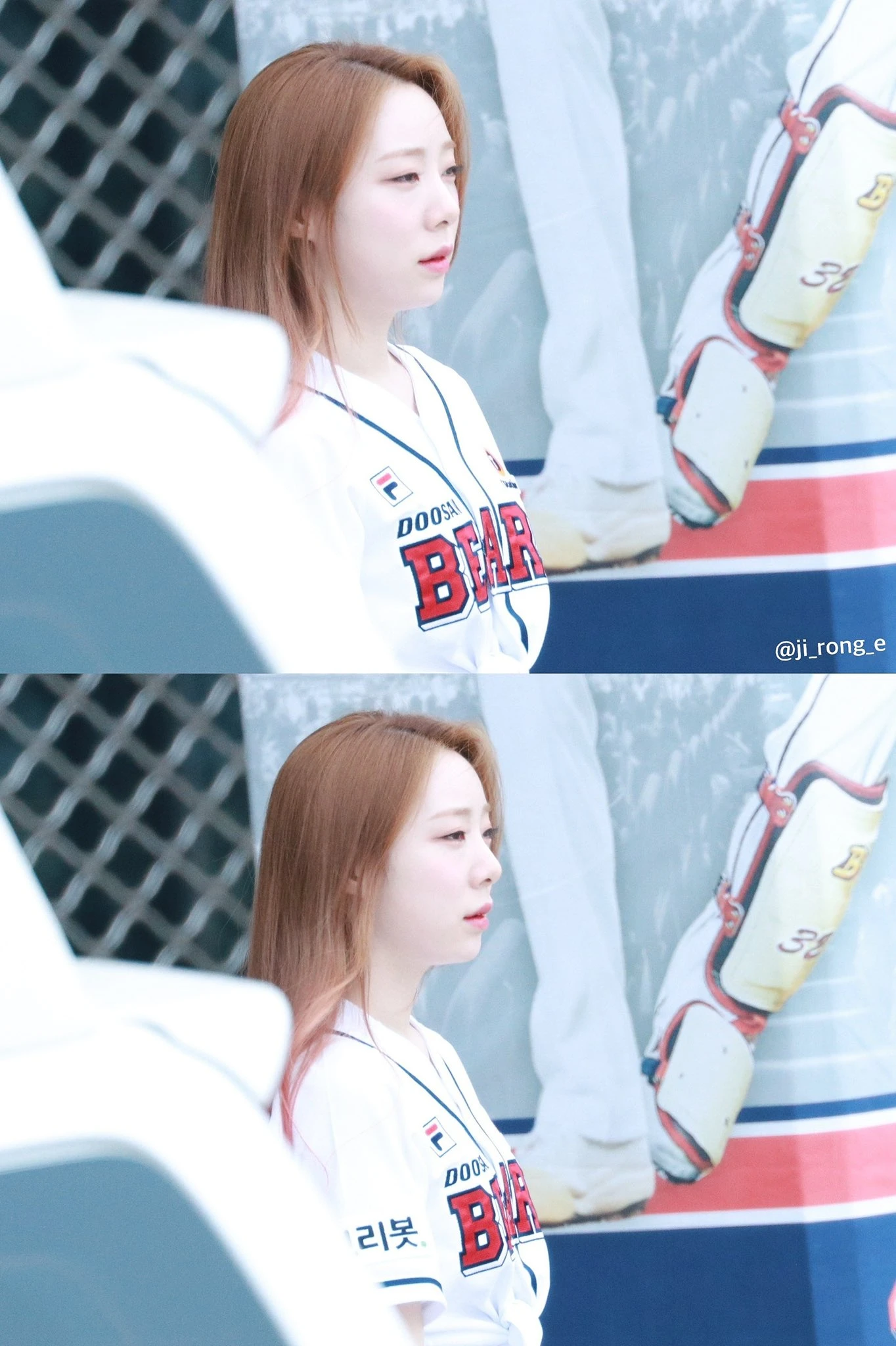 Yeonjung