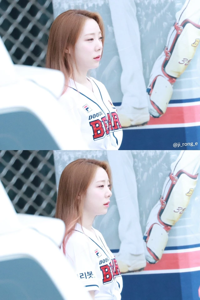 Yeonjung