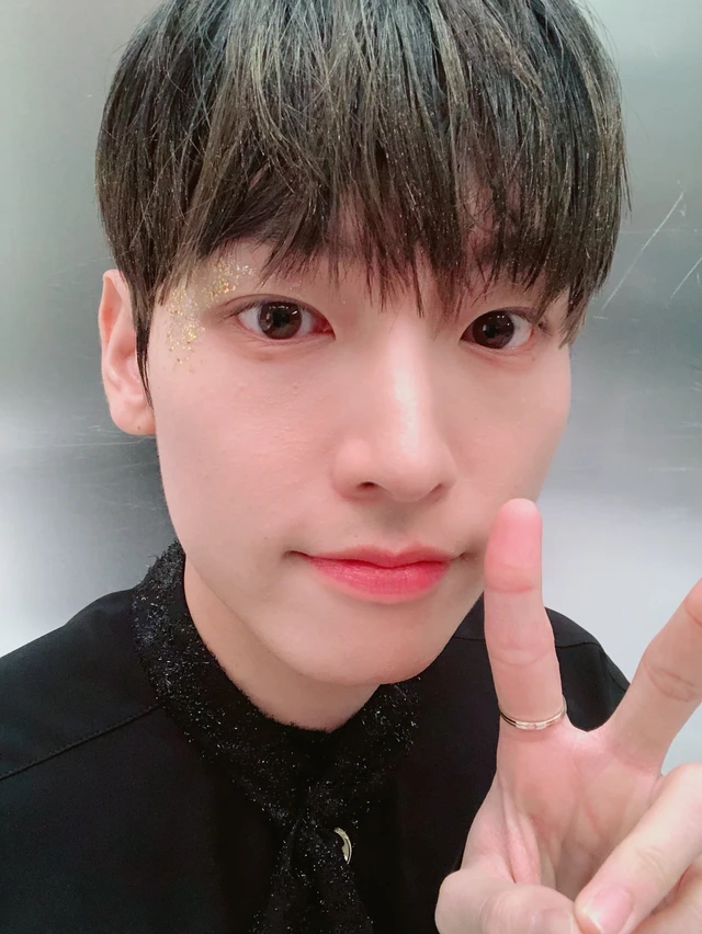 Inseong