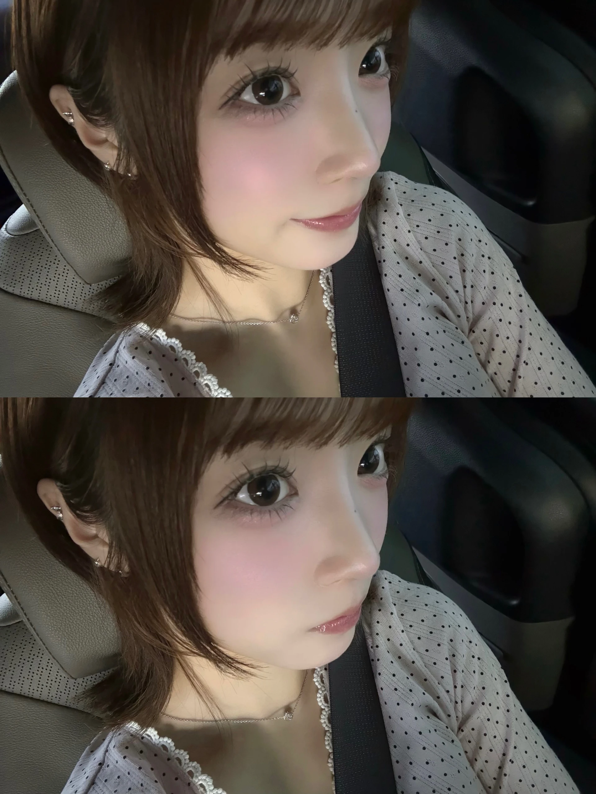Hina