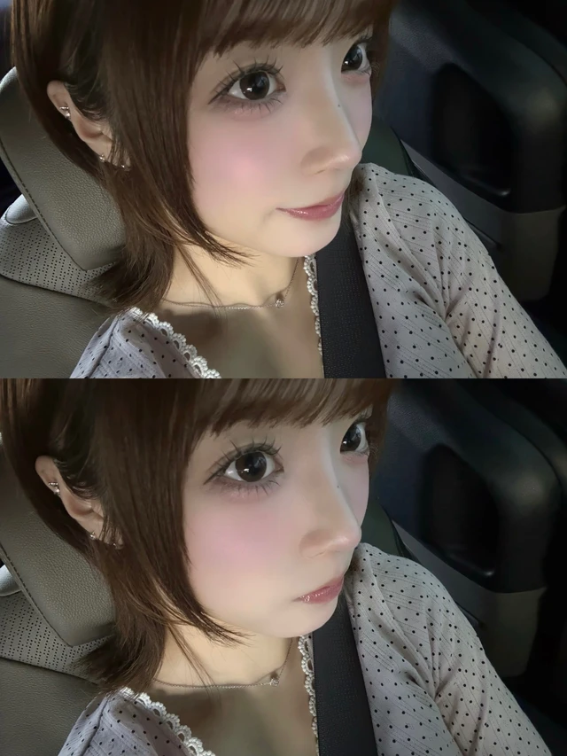 Hina