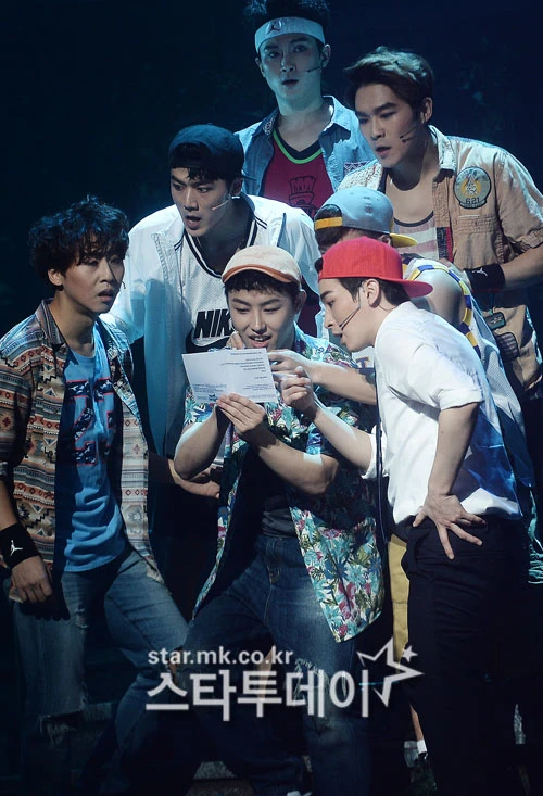U-Kwon