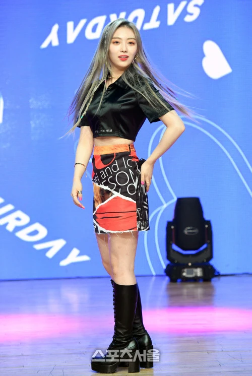 Haneul