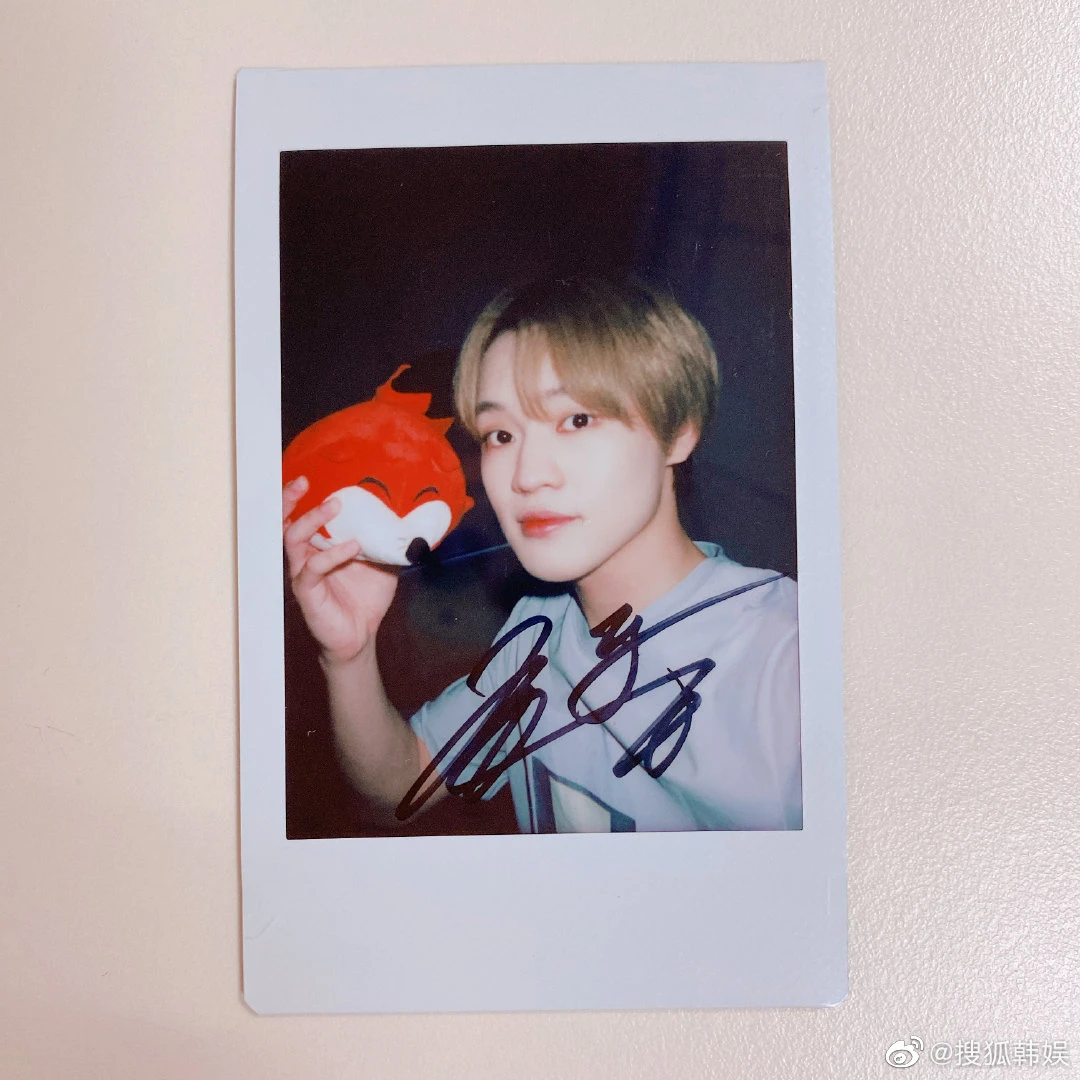 Chenle