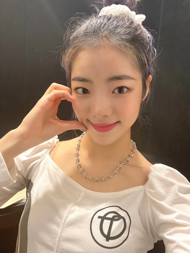 Goeun