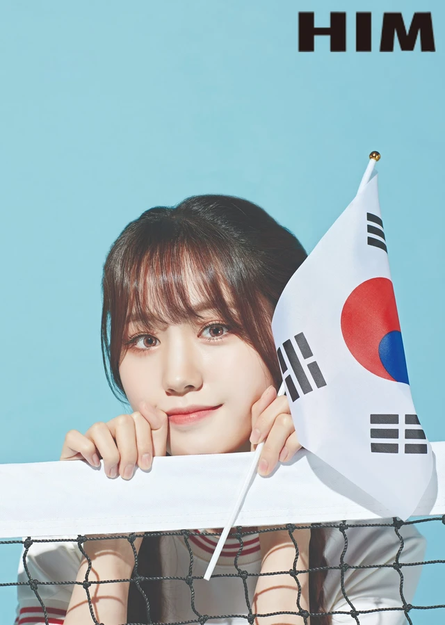 Sumin