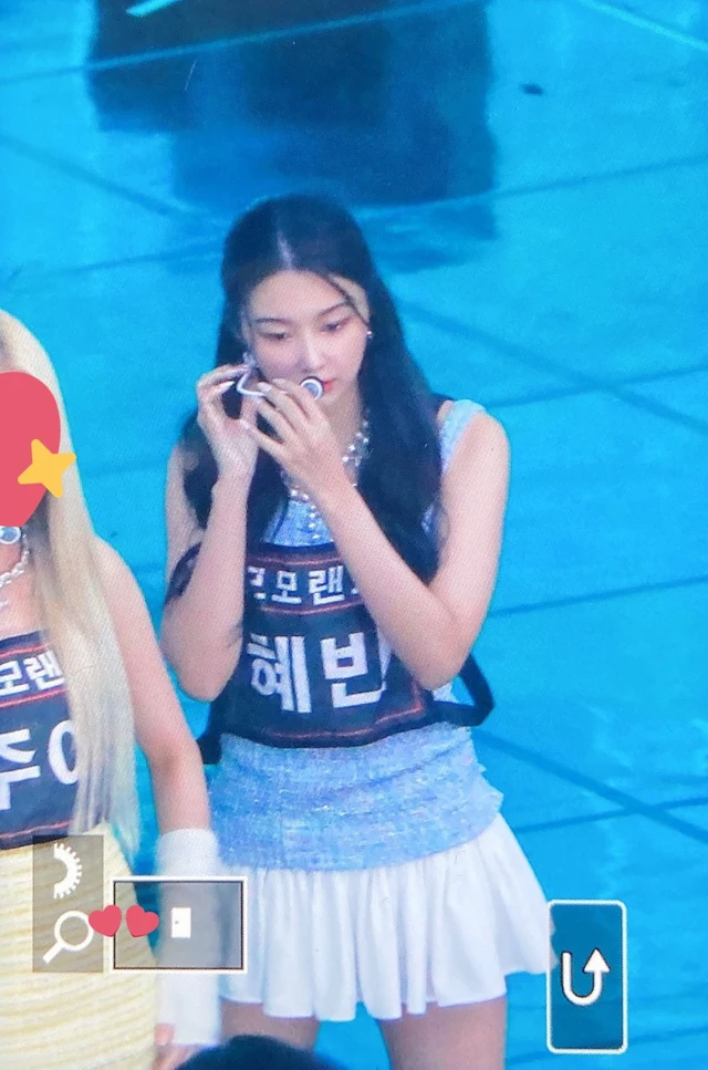 Hyebin