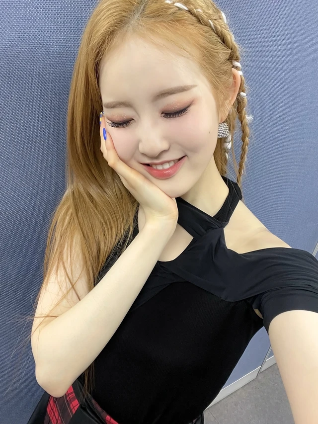 Sieun