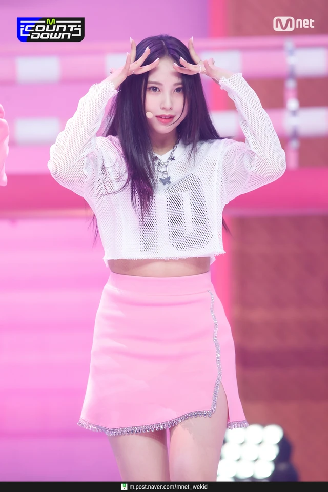 Jian