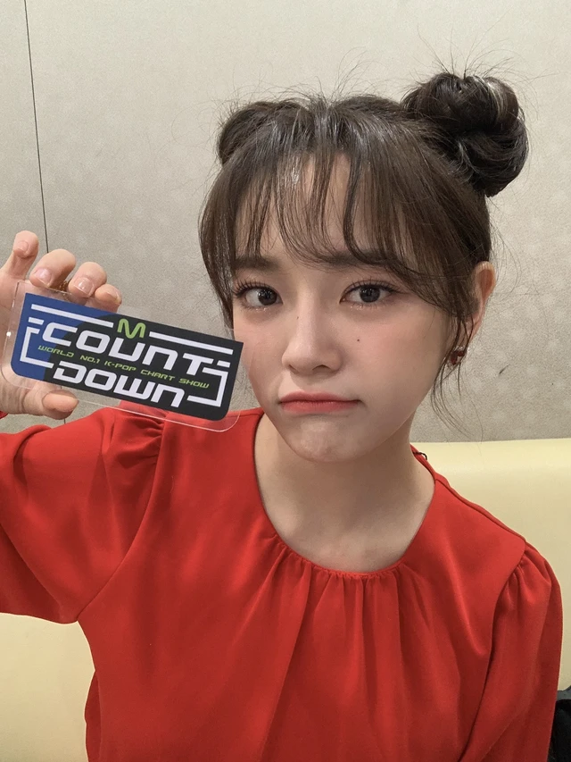 Sejeong