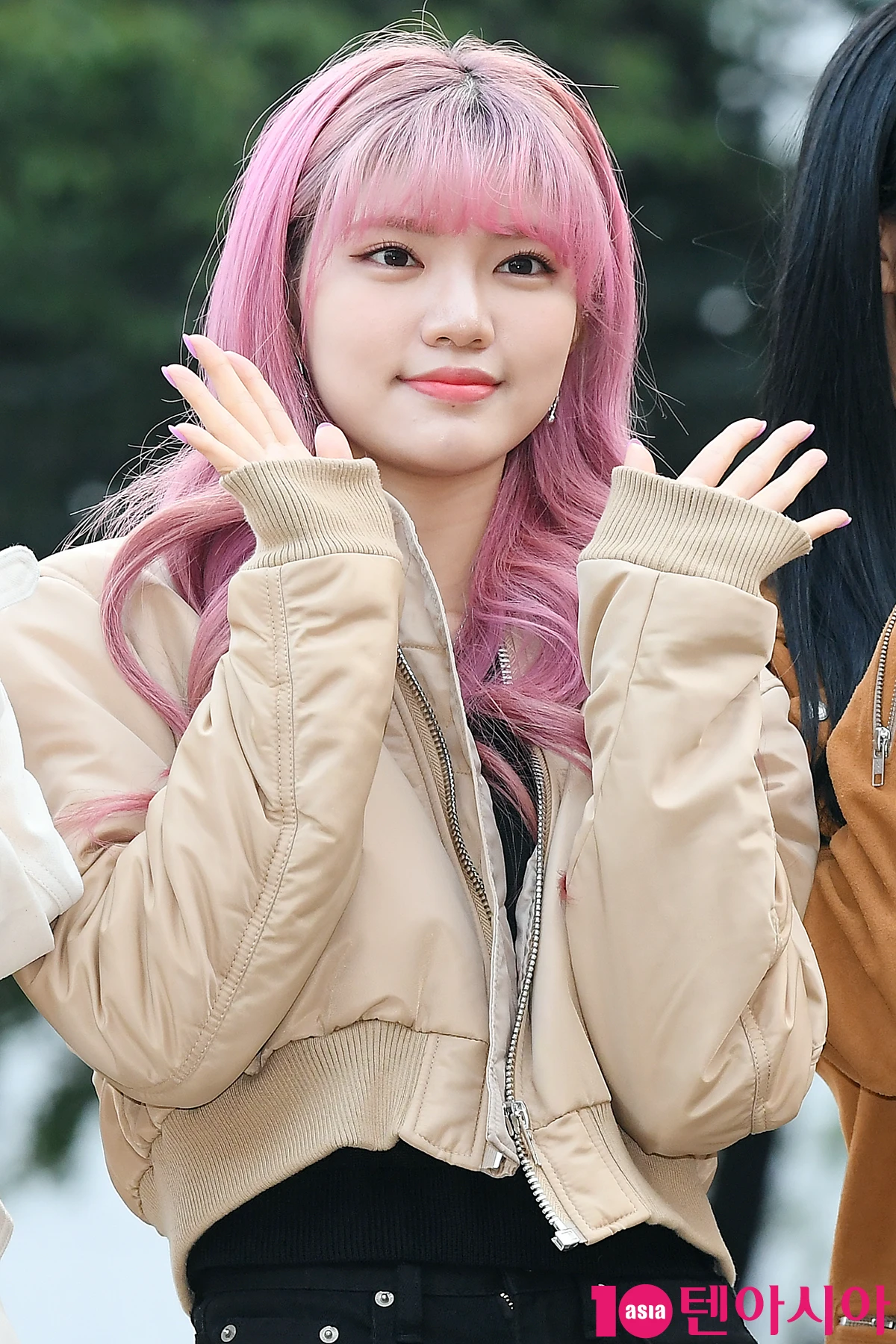 Yerim