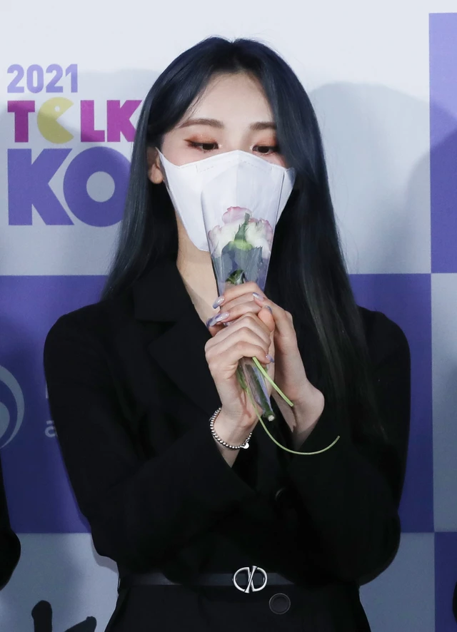 Jinsoul