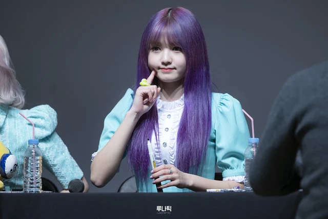 Hanbyeol