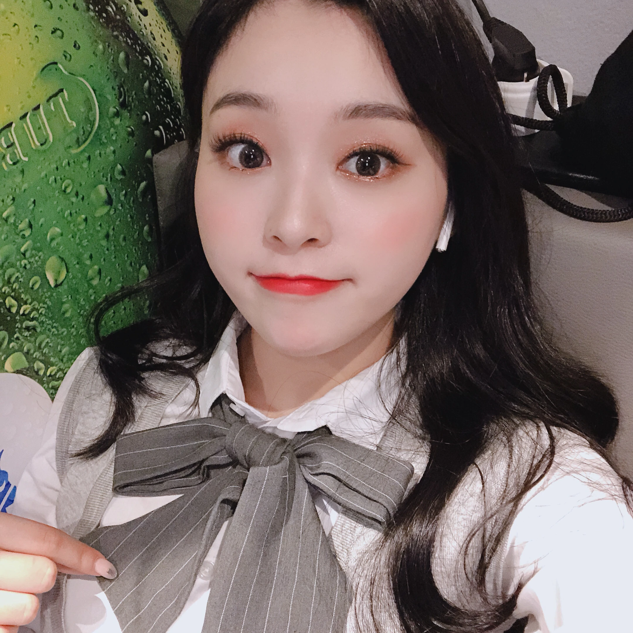 Gahyeon