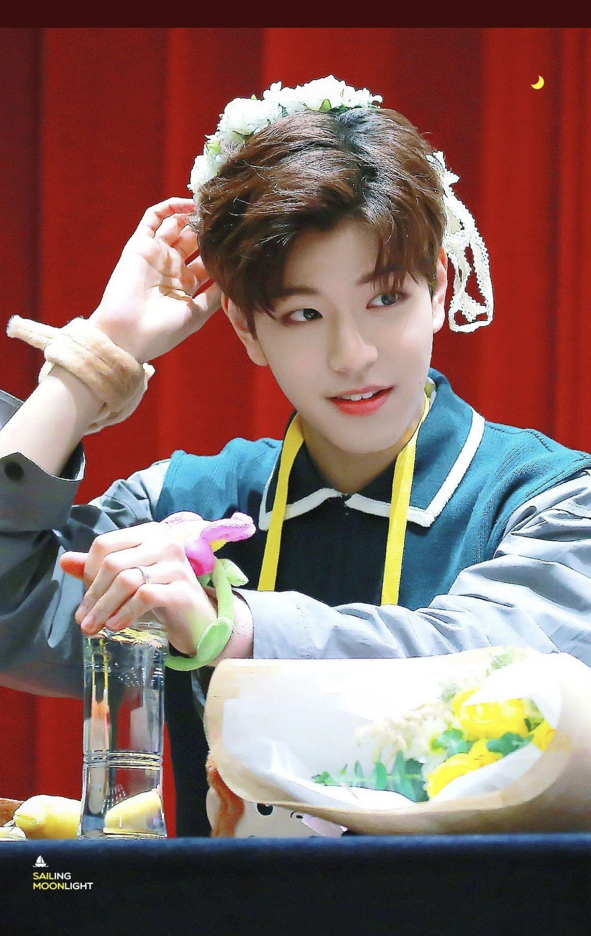 Seungmin