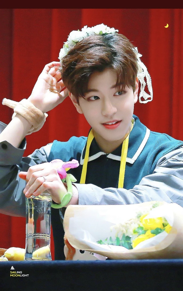Seungmin