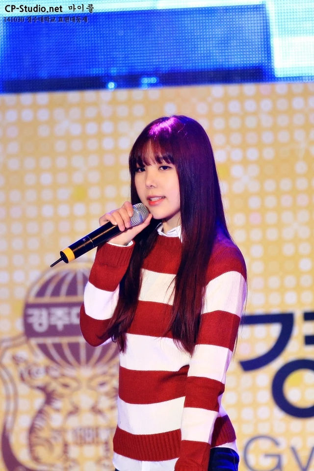 Raina
