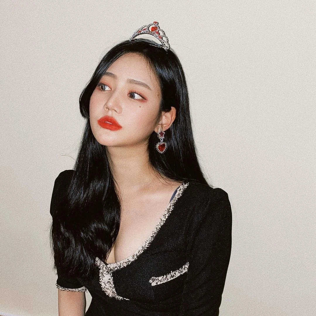 Ahyung