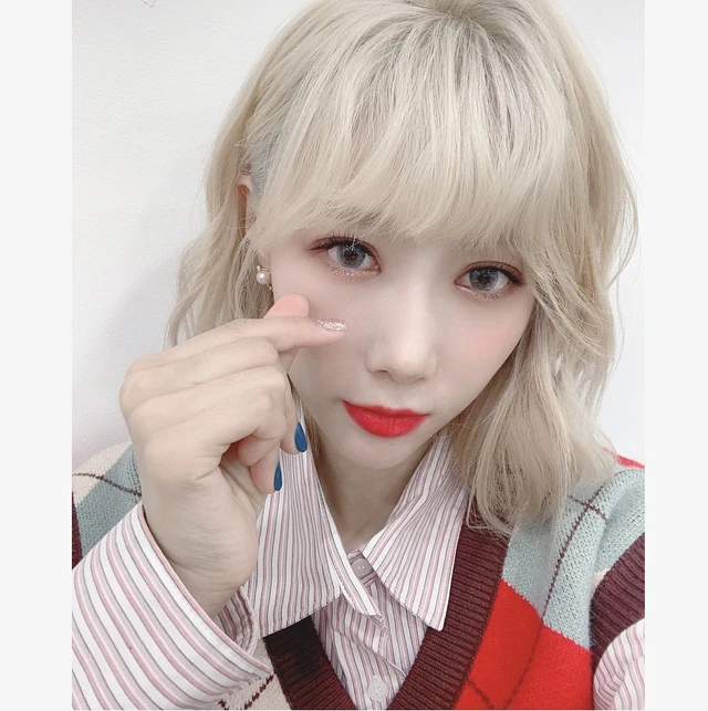 Handong