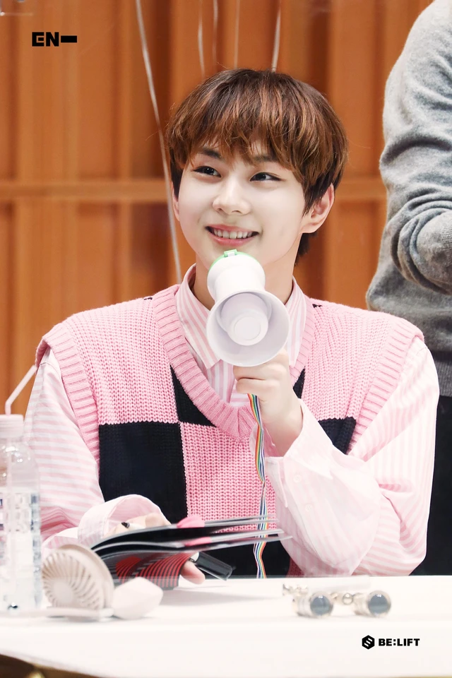 Jungwon