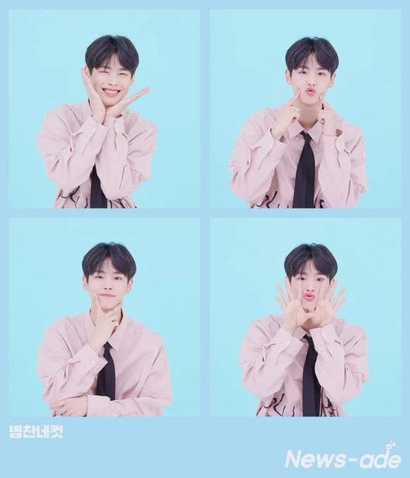 Byungchan