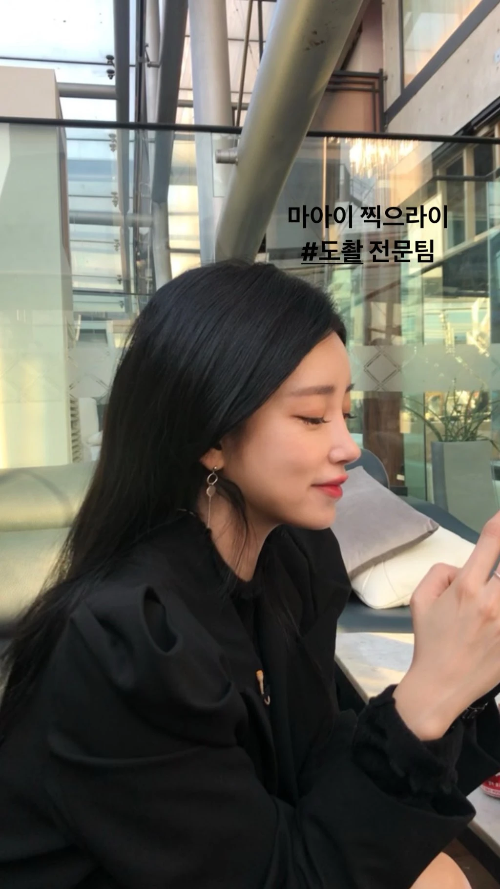 Soyeon
