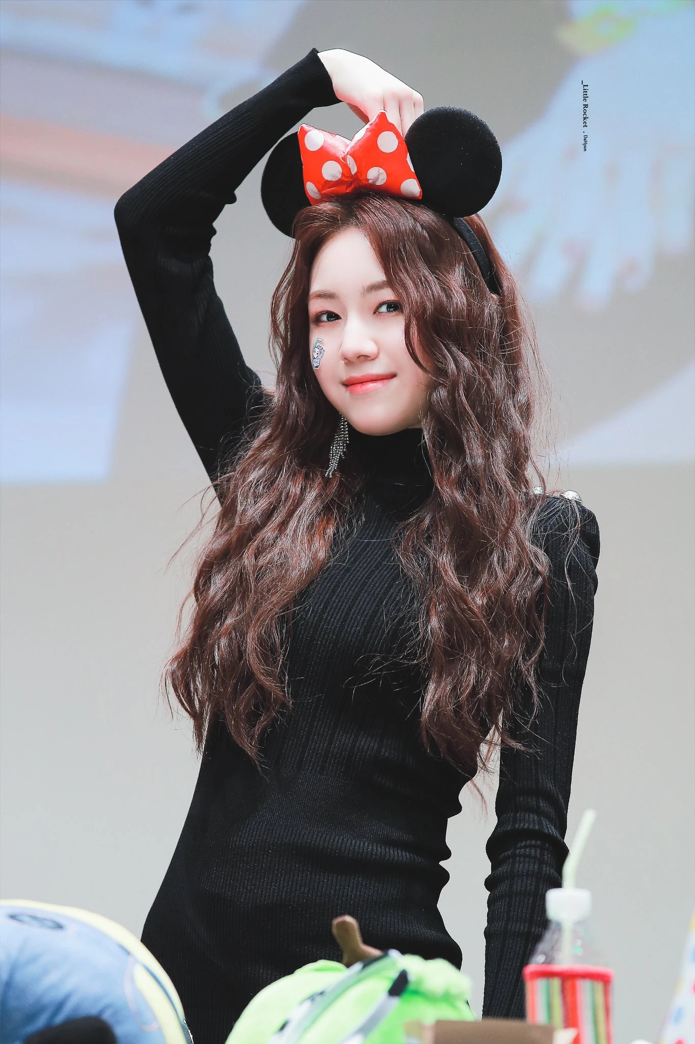 Dahyun