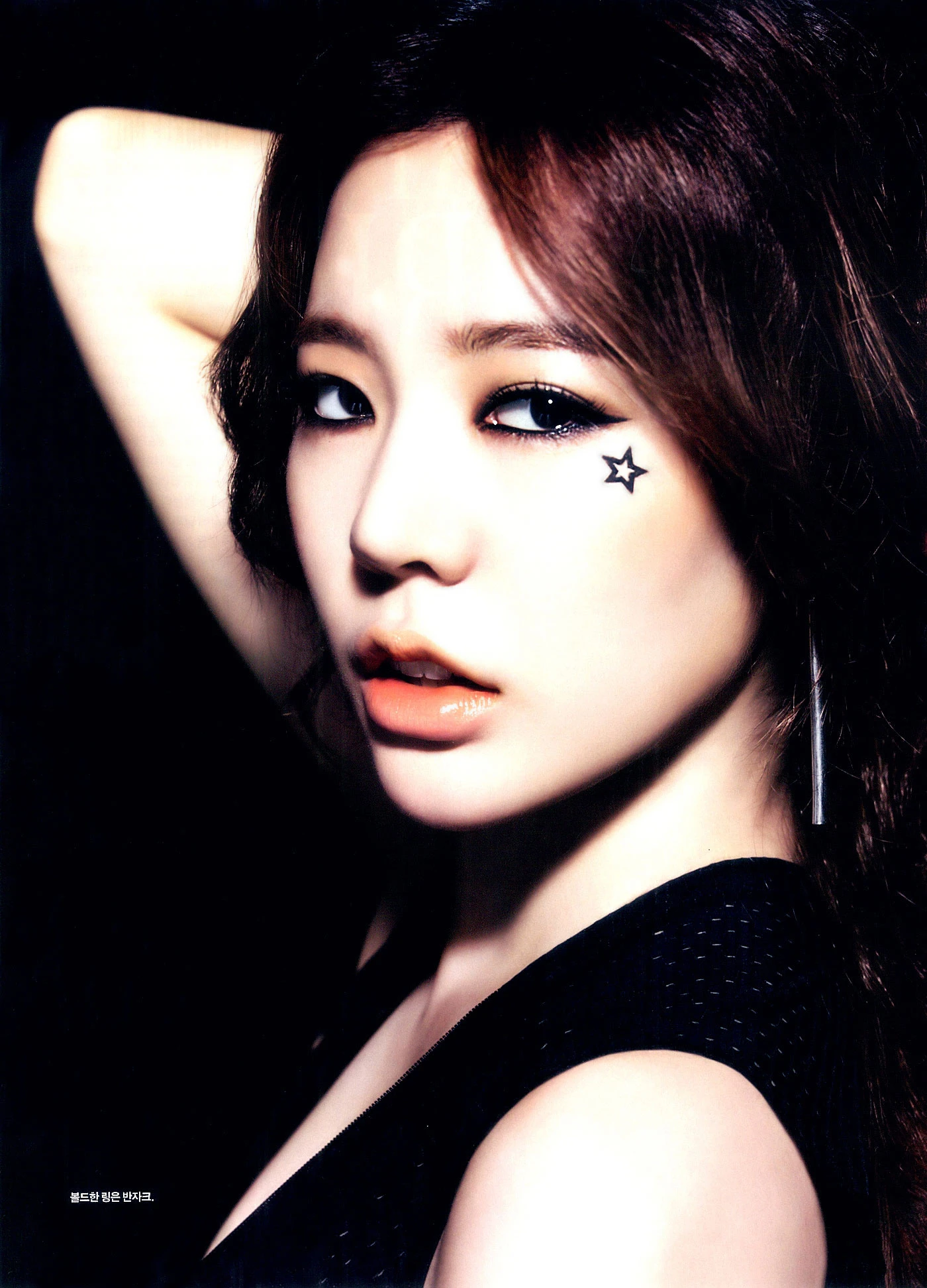 Sunny