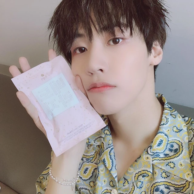Seunghyub