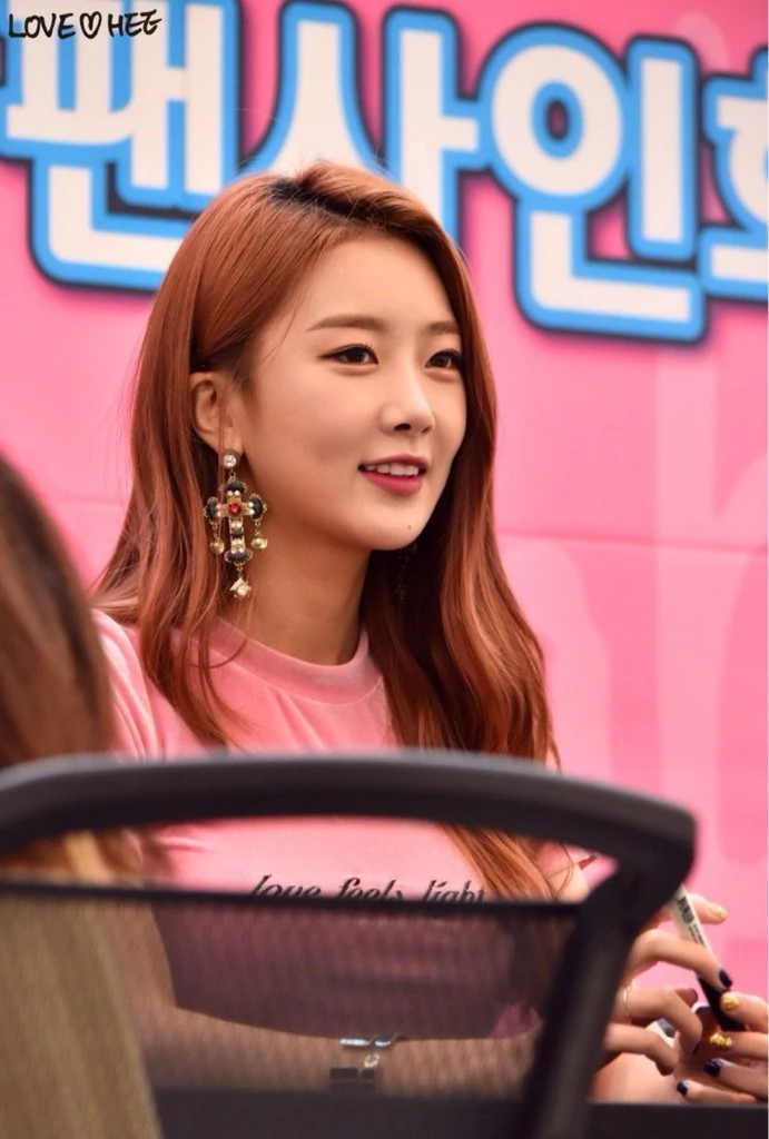 Subin