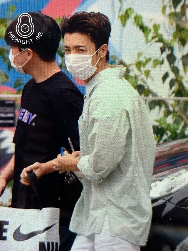 Donghae
