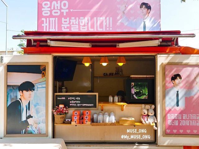 Seongwoo