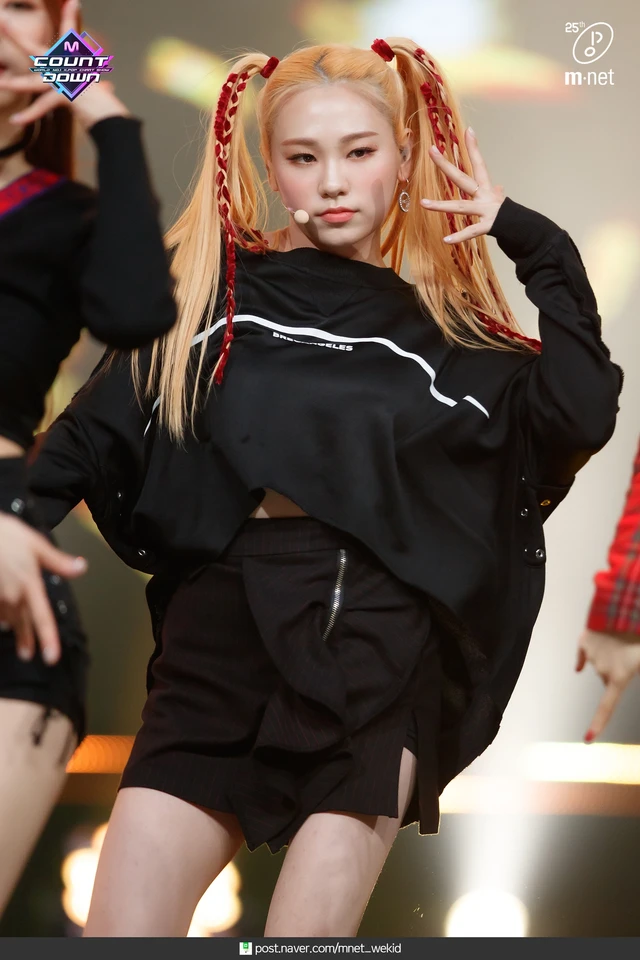EJ