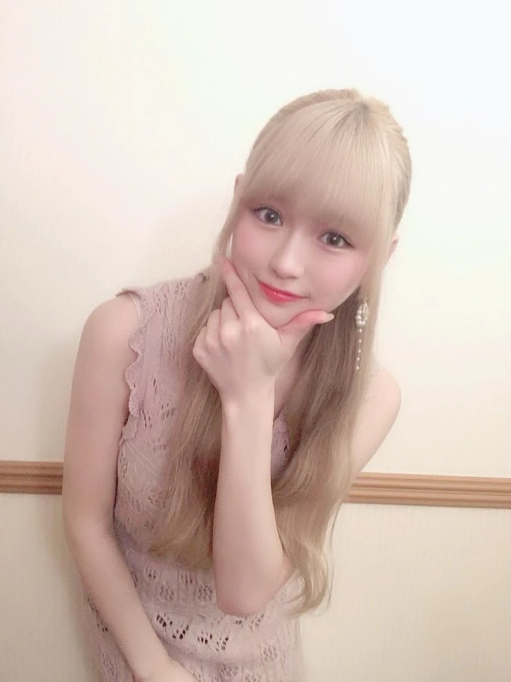 Nako