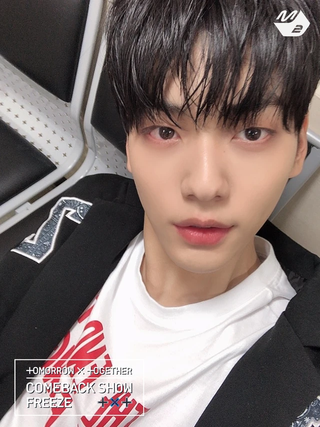 Soobin