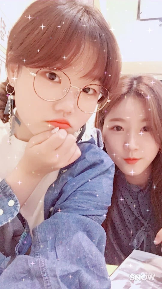 Suhyun