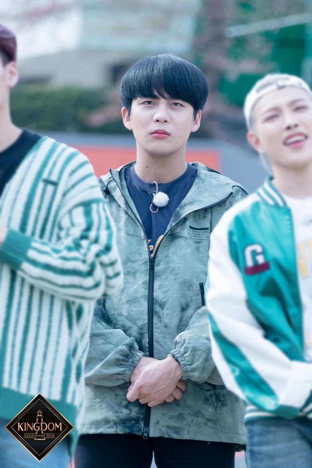 Jongho