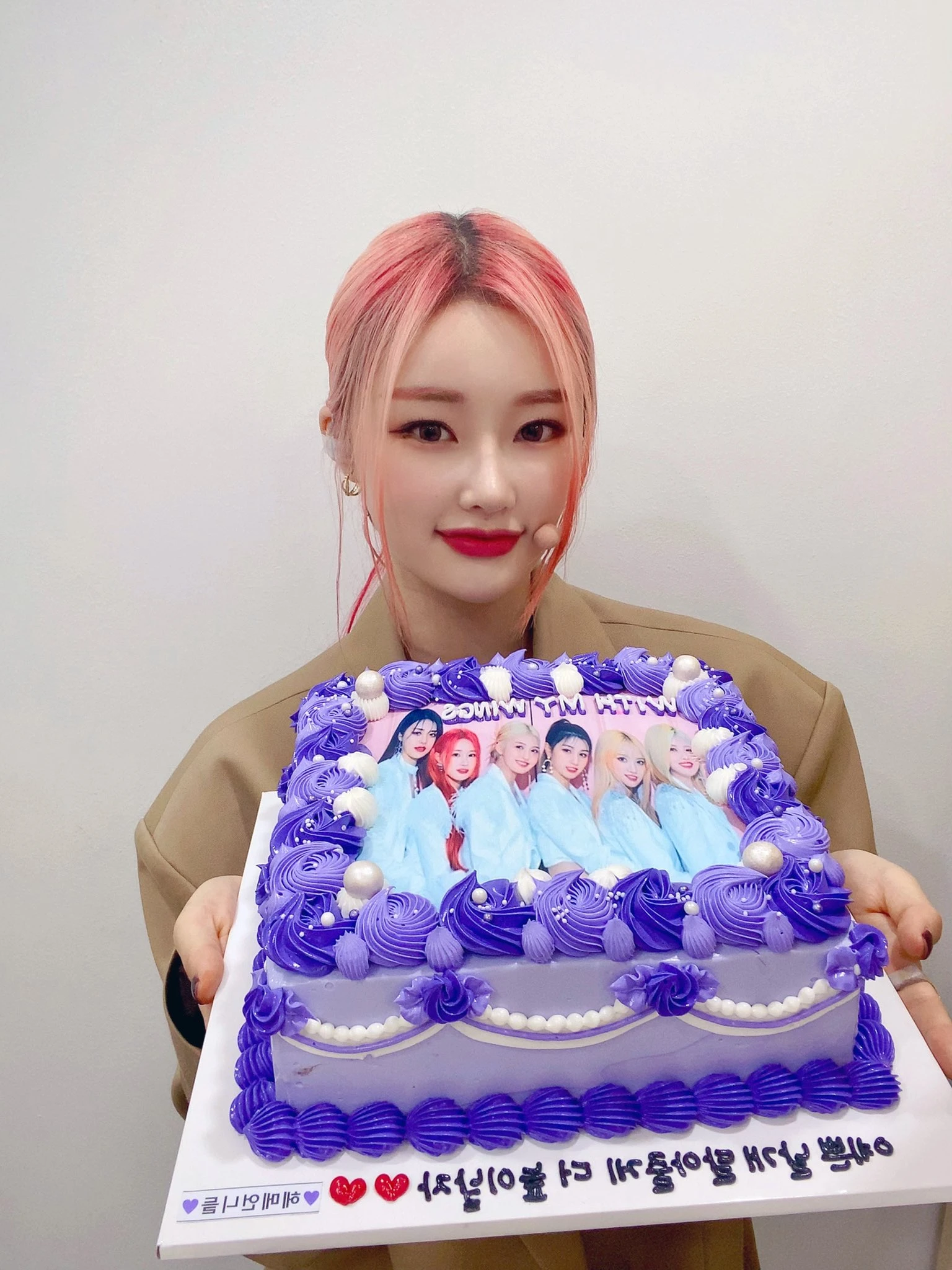 Dajeong