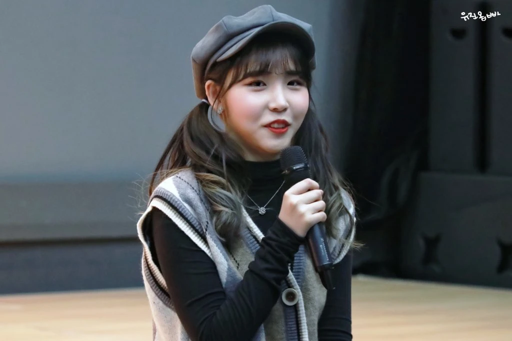 Harin
