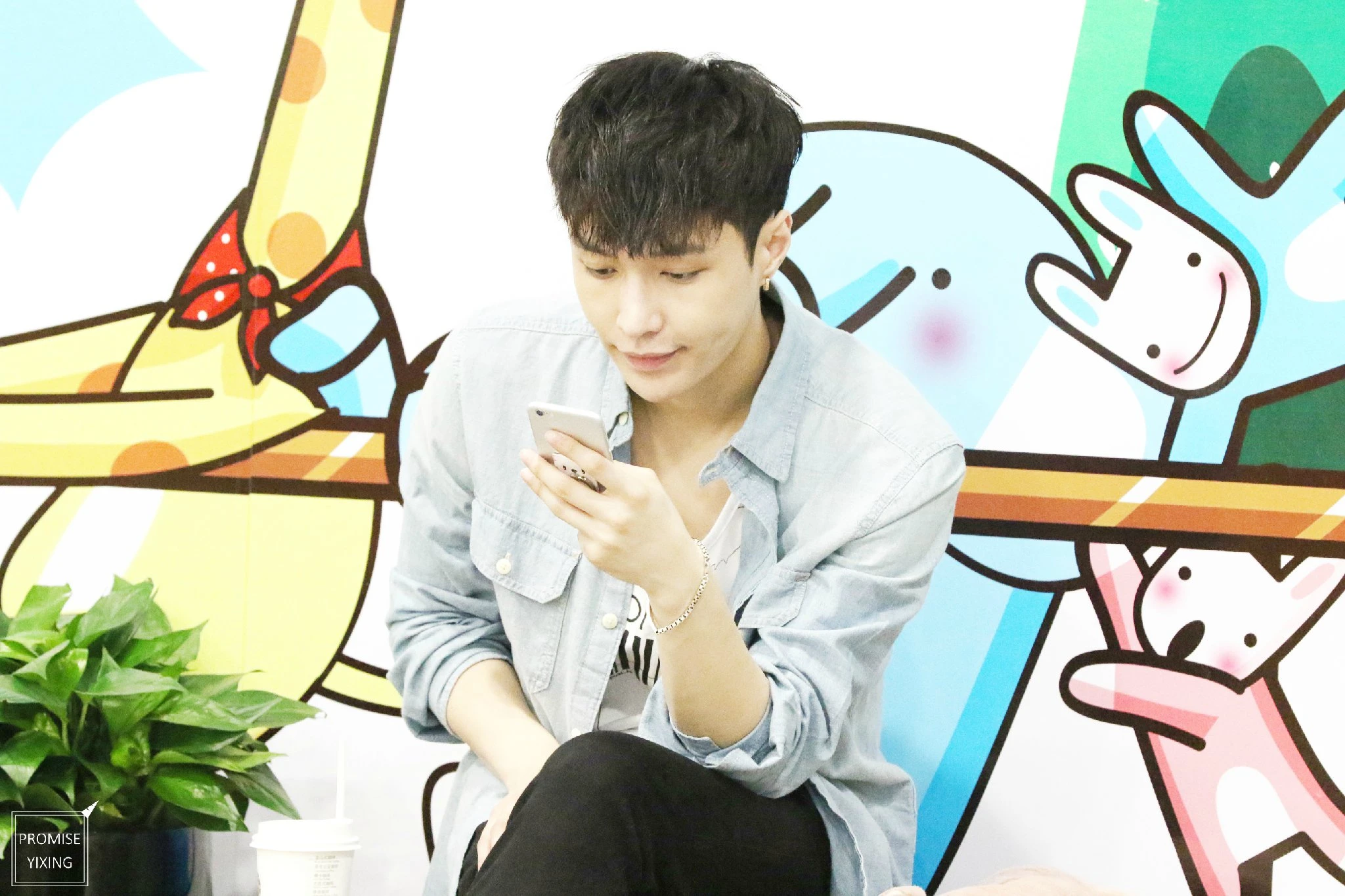 Lay