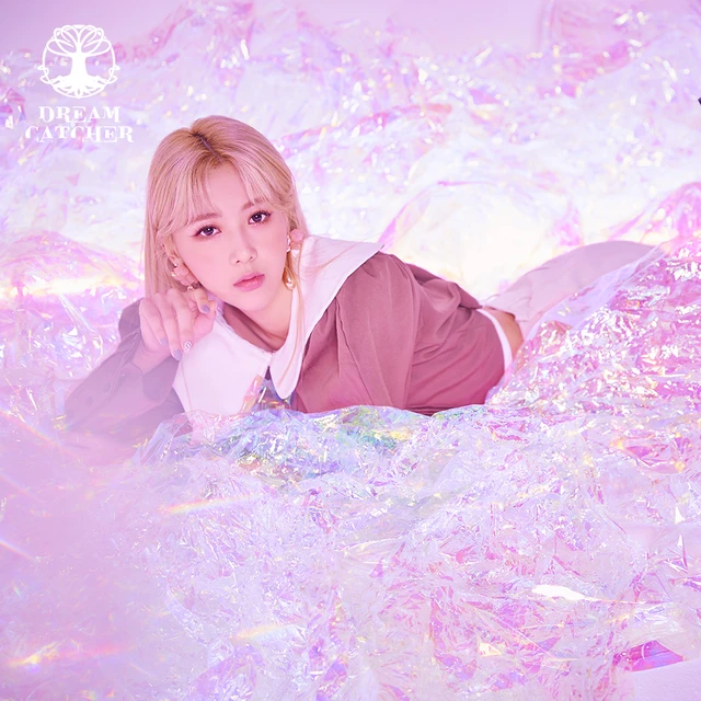 Dreamcatcher