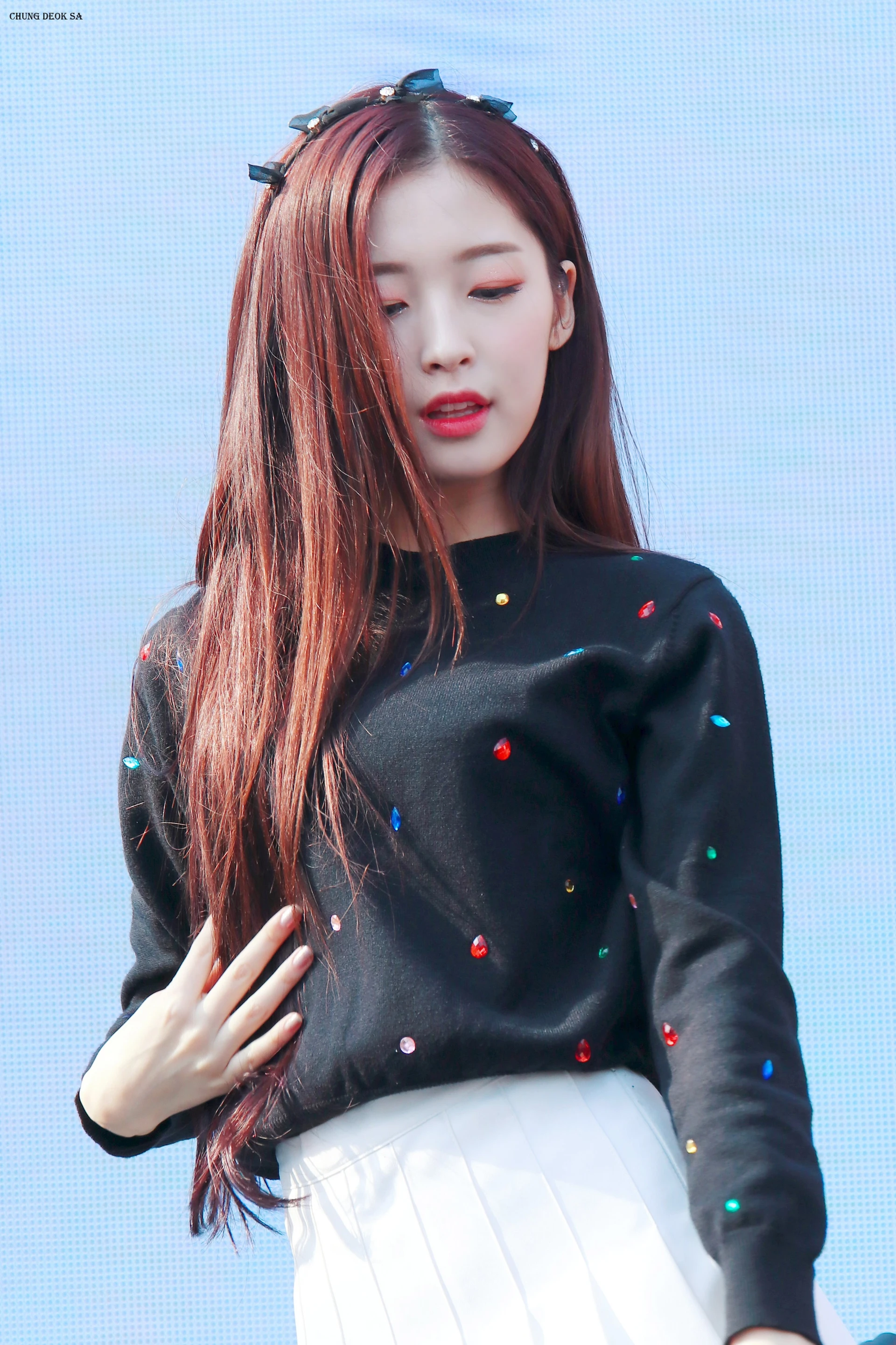 Arin