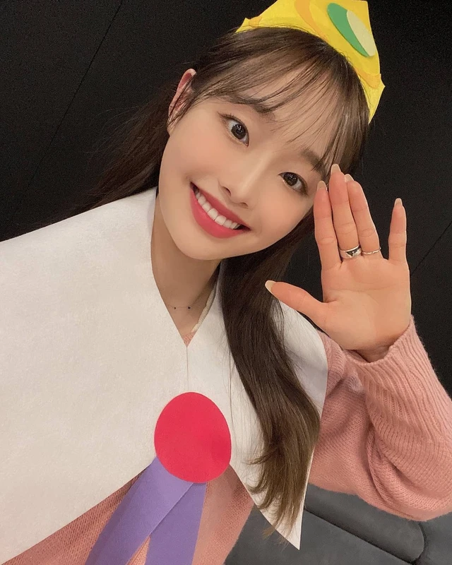 Chuu