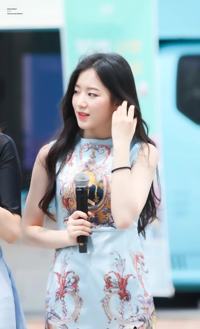 Shuhua