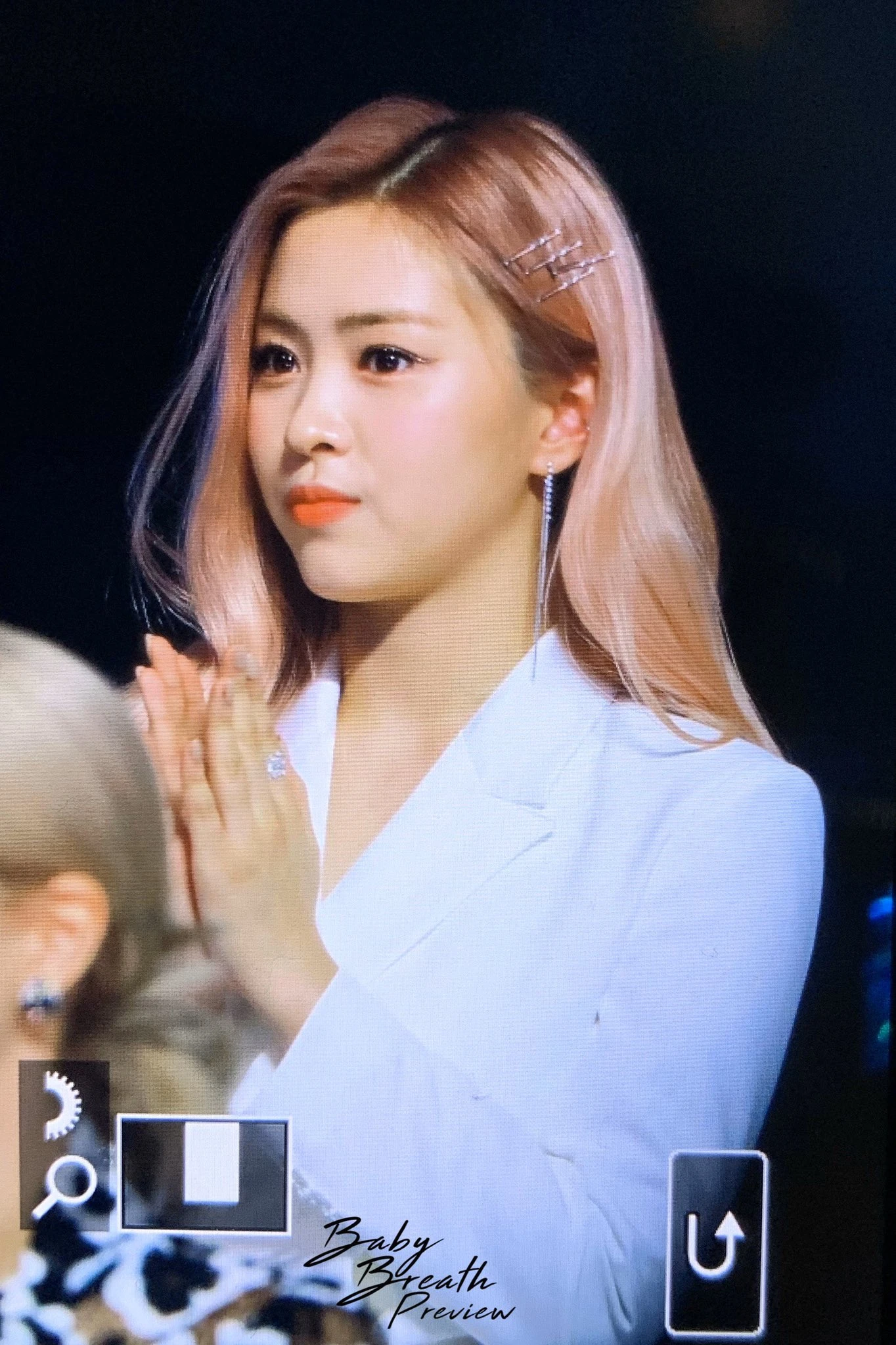 Ryujin