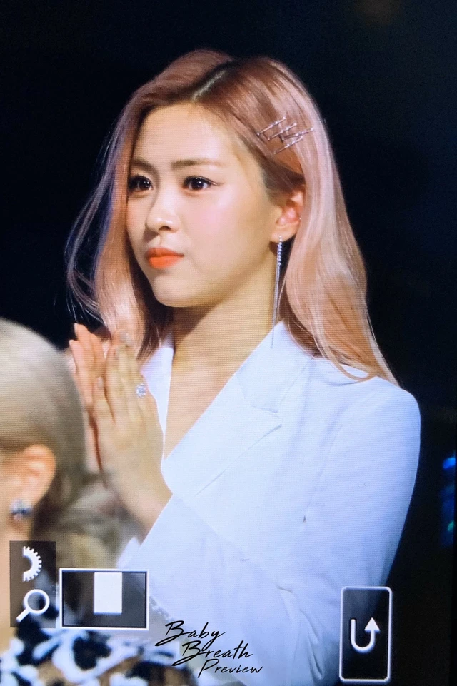 Ryujin