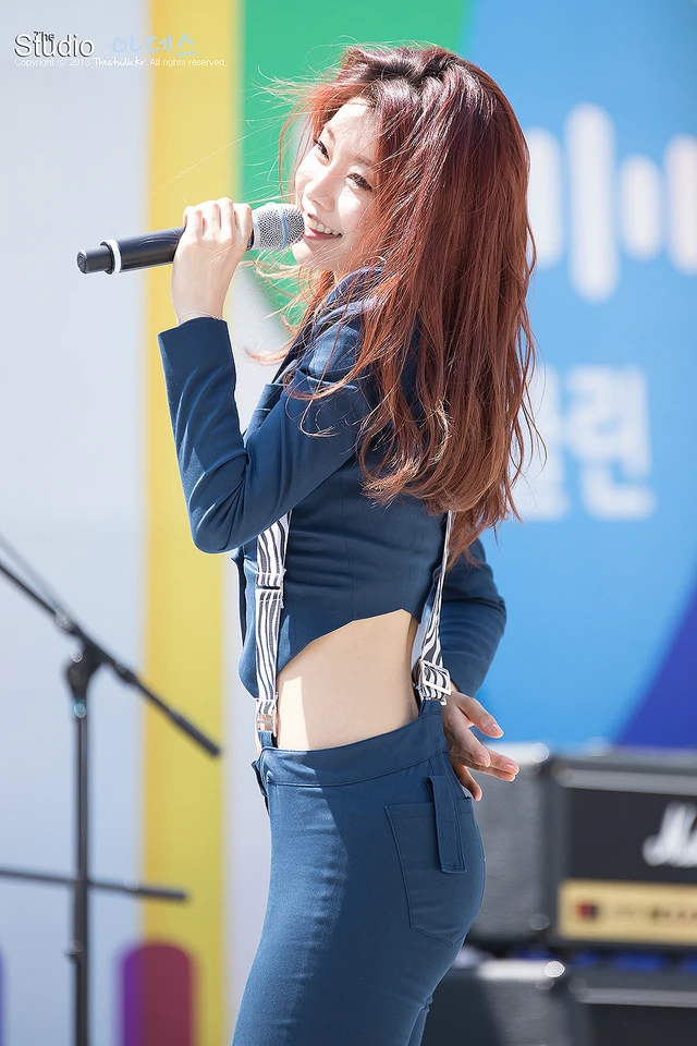 Sojin